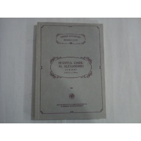 SFANTUL CHIRIL AL ALEXANDRIEI - SCRIERI  -  PARTEA A TREIA  -  PSB 40
